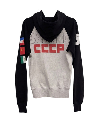 CSKA WORLD CUP TOURNAMENT HOODIE